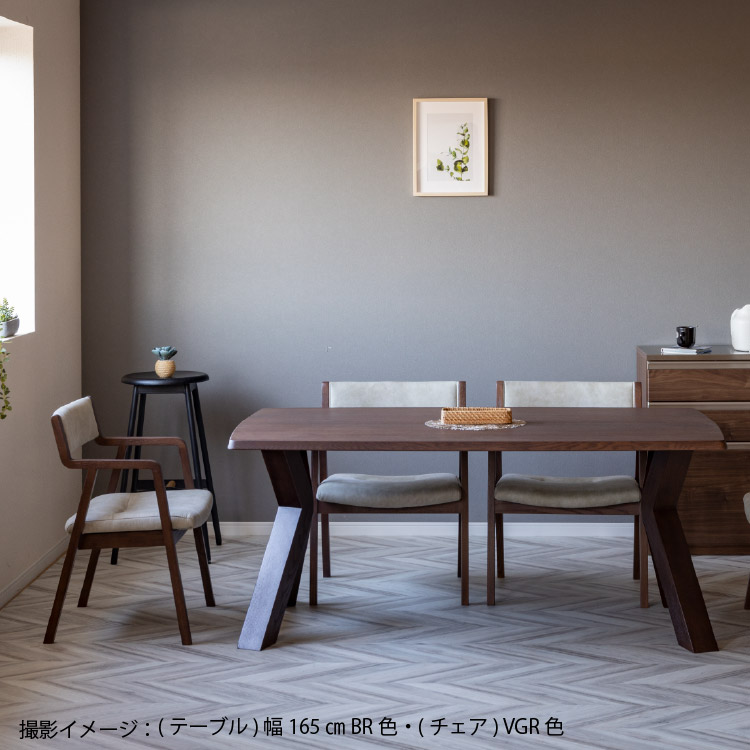 ［幅57.5/座面高42］ ダイニングチェア 肘付き アームチェア チェア 椅子 ダイニング レッドオーク 無垢材 レザー調 ファブリック デザイナーズ
