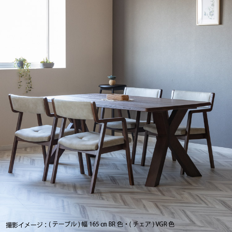 ［幅57.5/座面高42］ ダイニングチェア 肘付き アームチェア チェア 椅子 ダイニング レッドオーク 無垢材 レザー調 ファブリック デザイナーズ