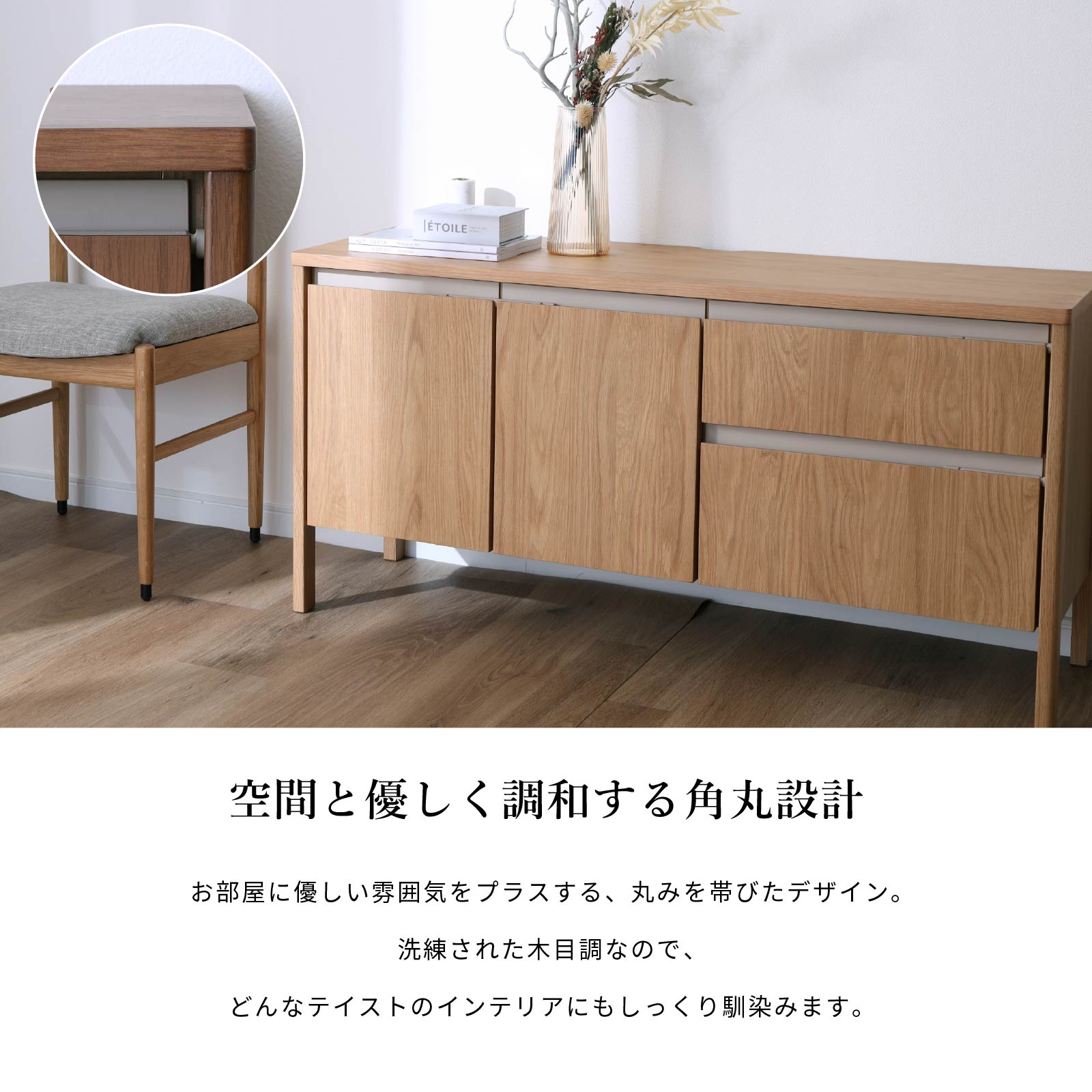 ［幅120］セーフティロック チャイルドロック ミニマルデザイン テレビ台対応 かんぬき構造 サイドボード 画像2