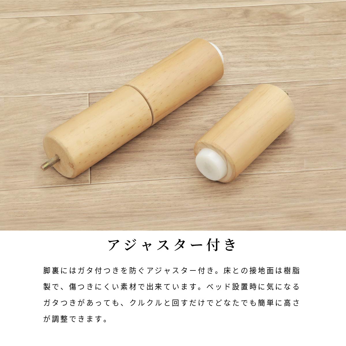 ［ダブル］ オフ 収納  |  ベッド すのこベッド ベッドフレーム ダブルベッド 宮付き 桐製すのこ 【在庫限り品】