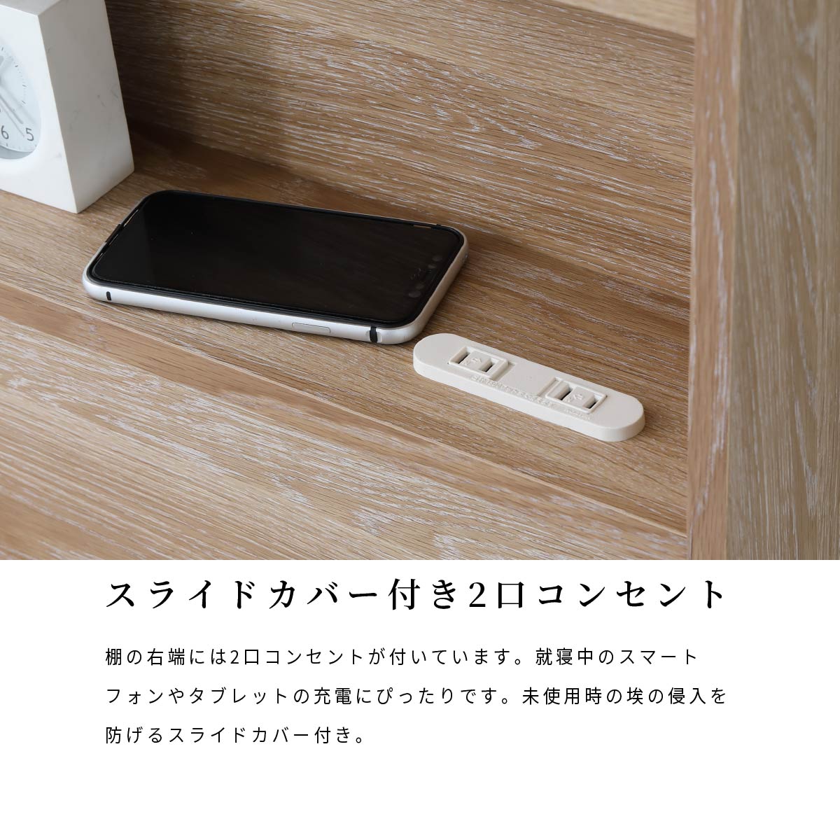 ［ダブル］ オフ 収納  |  ベッド すのこベッド ベッドフレーム ダブルベッド 宮付き 桐製すのこ 【在庫限り品】