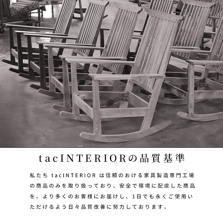 ［幅59.5/座面高45］ ダイニングチェア 肘付き アームチェア チェア 椅子 レッドオーク 無垢材 レザー調 ファブリック デザイナーズ