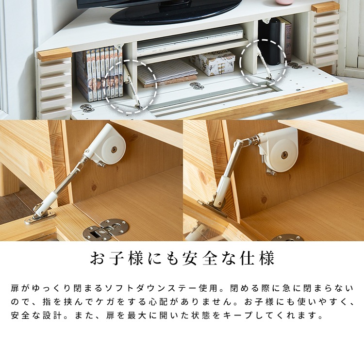 【開梱設置付き】 ［幅220］ ジャカルタ ｜ テレビ台 ローボード