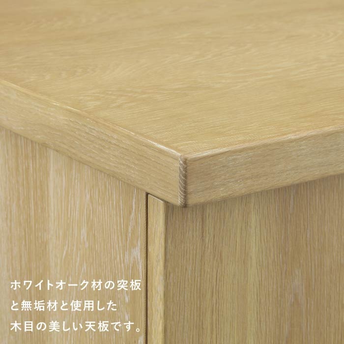 ［幅100］ MY ｜ 収納 リビングテーブル ローテーブル センターテーブル