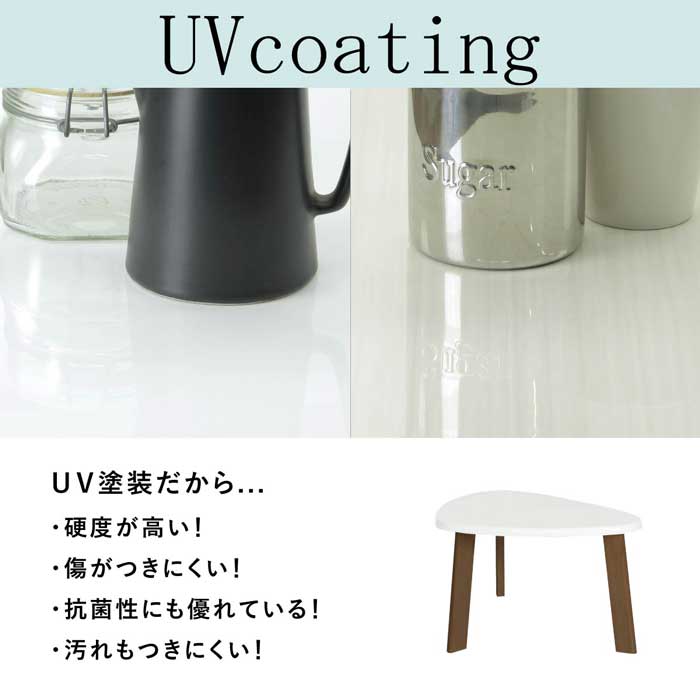 【4点セット】 MY | ダイニングテーブル 三角形 UV塗装 鏡面 3人掛け ハイバックチェア ベンチ ダイニングセット