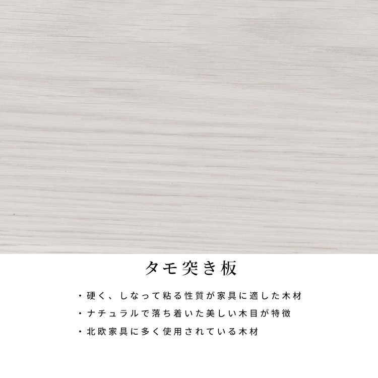 ［幅100］バルディック | テレビ台 壁掛け ハイタイプ ウォールナット オーク テレビラック テレビスタンド