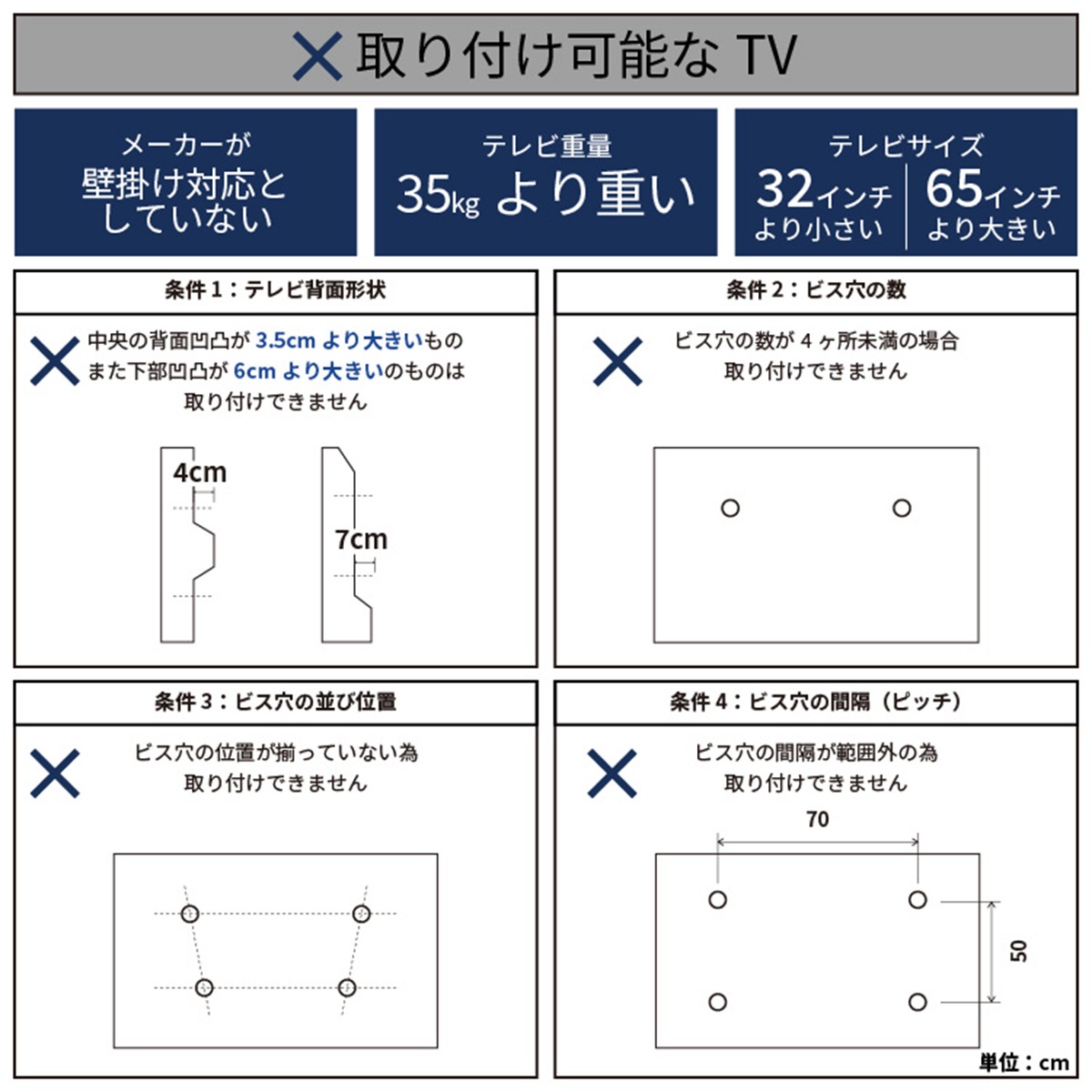 ［幅100］バルディック | テレビ台 壁掛け ハイタイプ ウォールナット オーク テレビラック テレビスタンド