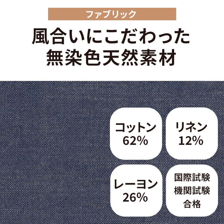 【5点セット】［幅120/高さ70］丸テーブル 円型 北欧 回転チェア 肘付き ファブリック ダイニングセット