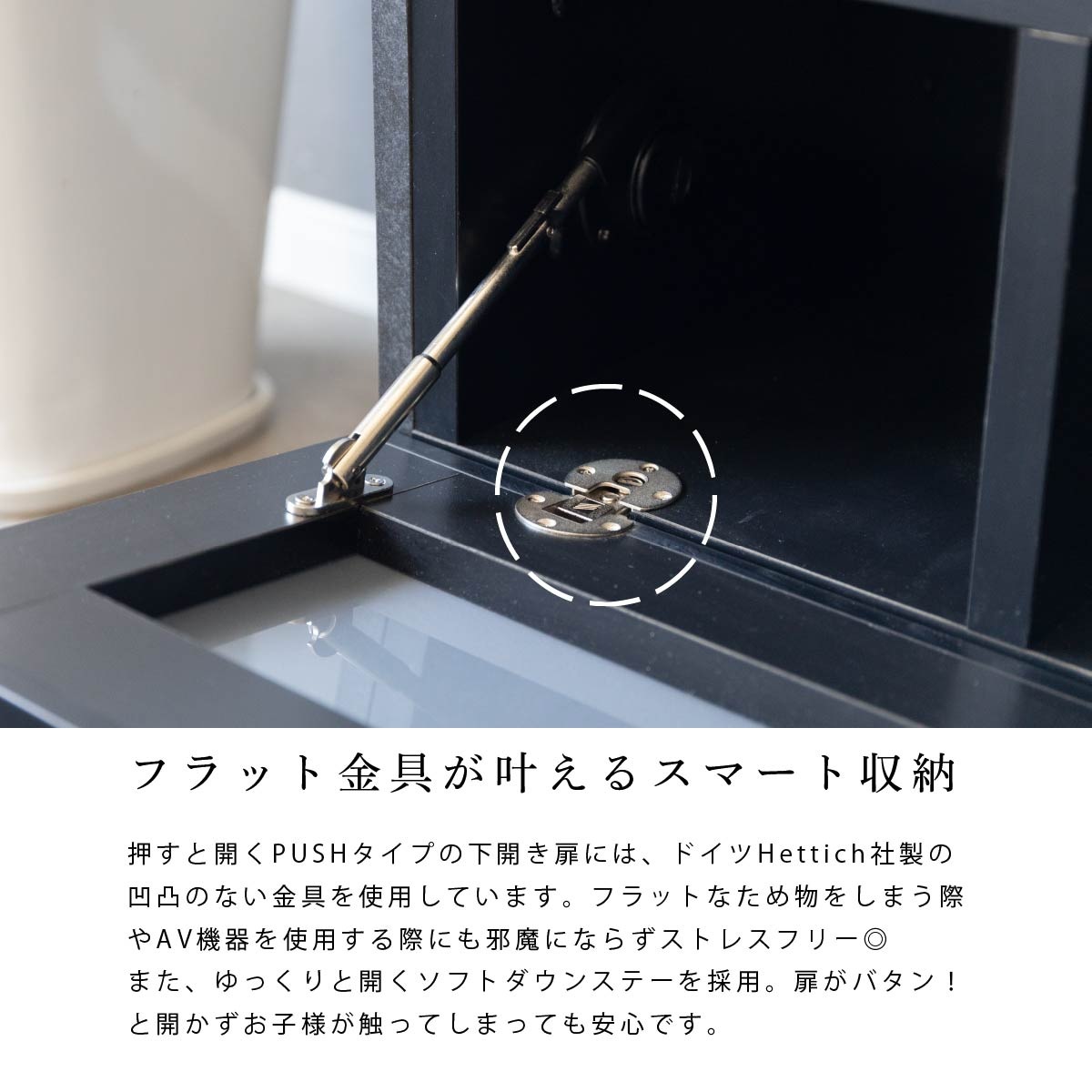 【開梱設置付き】 ［幅204］ メルボルン ｜ セラミック 脚付き テレビ台 ローボード