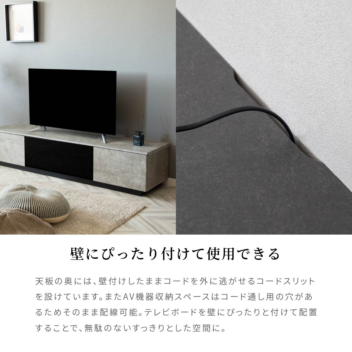 ［幅160］ テレビボード セラミック調 テレビ台 160cm 木製 北欧 引き出し 収納 ローボード TVボード 160幅 ブラック グレー 白 ホワイト 強化ガラス AVボード TVラック