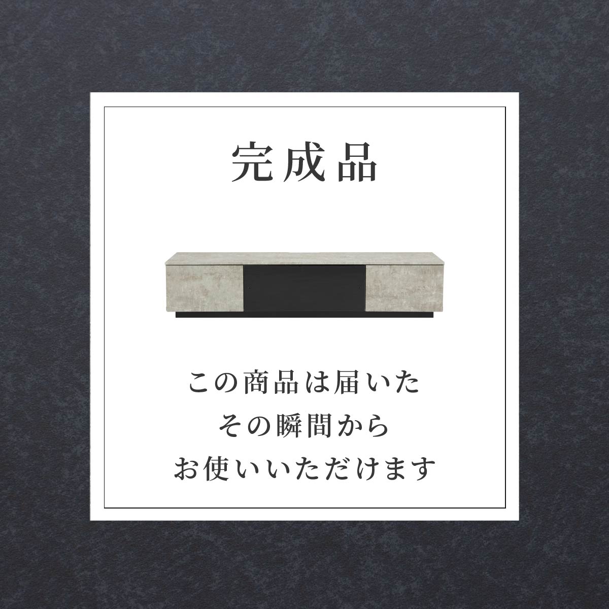 ［幅160］ テレビボード セラミック調 テレビ台 160cm 木製 北欧 引き出し 収納 ローボード TVボード 160幅 ブラック グレー 白 ホワイト 強化ガラス AVボード TVラック