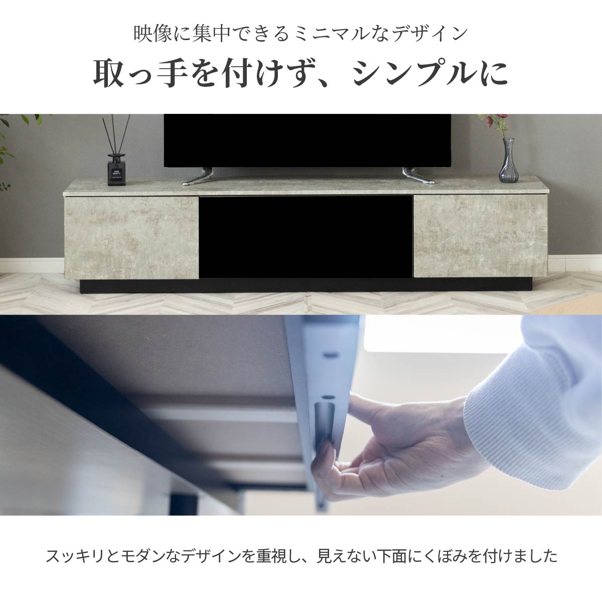 ［幅160］ テレビボード セラミック調 テレビ台 160cm 木製 北欧 引き出し 収納 ローボード TVボード 160幅 ブラック グレー 白 ホワイト 強化ガラス AVボード TVラック