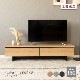 ［幅150］ スーダン ｜ 脚付き テレビ台 ローボードのサムネイル1