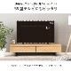 ［幅150］ スーダン ｜ 脚付き テレビ台 ローボードのサムネイル4
