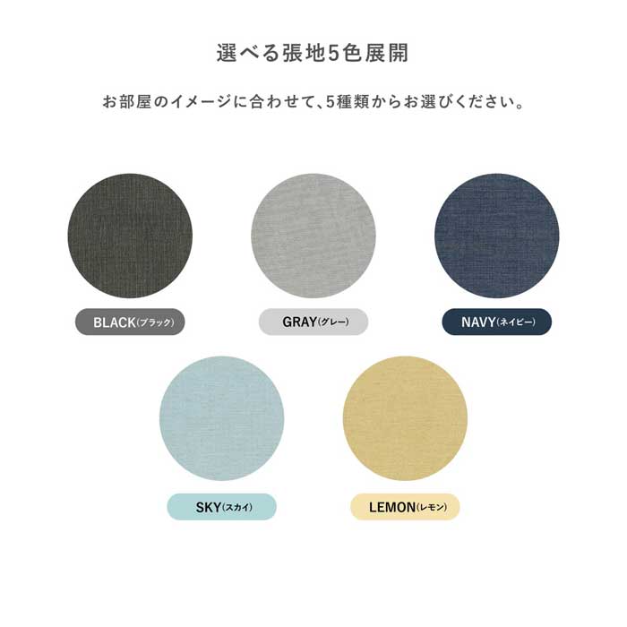 【4点セット】 MY | ダイニングテーブル 三角形 UV塗装 鏡面 3人掛け ハイバックチェア ベンチ ダイニングセット
