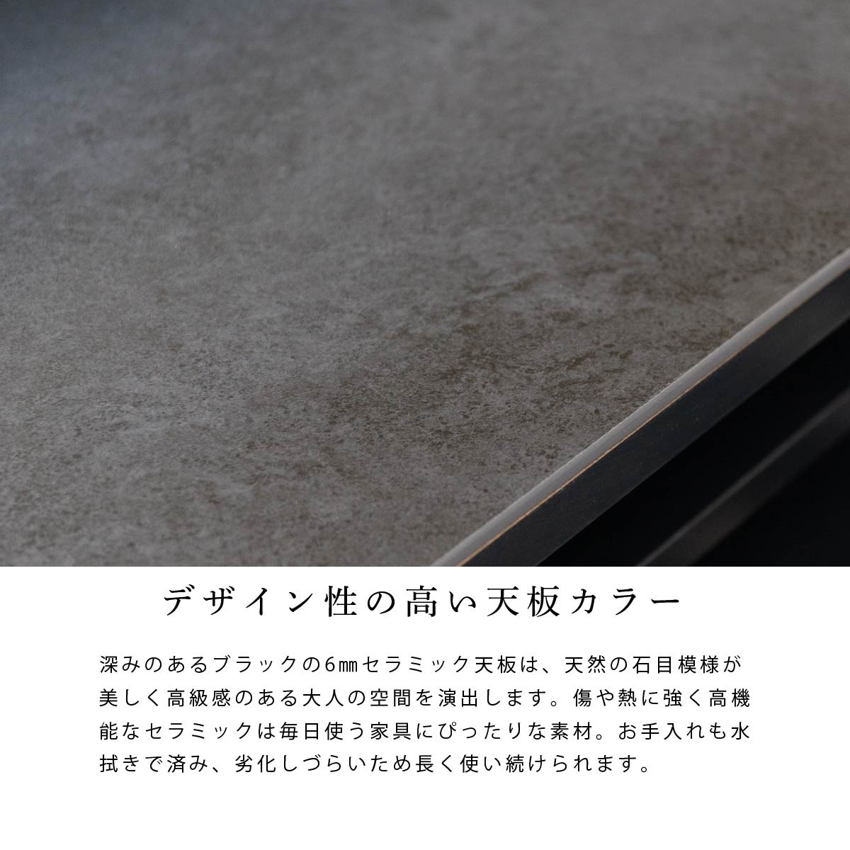 【開梱設置付き】 ［幅224］ メルボルン ｜ セラミック 脚付き テレビ台 ローボード