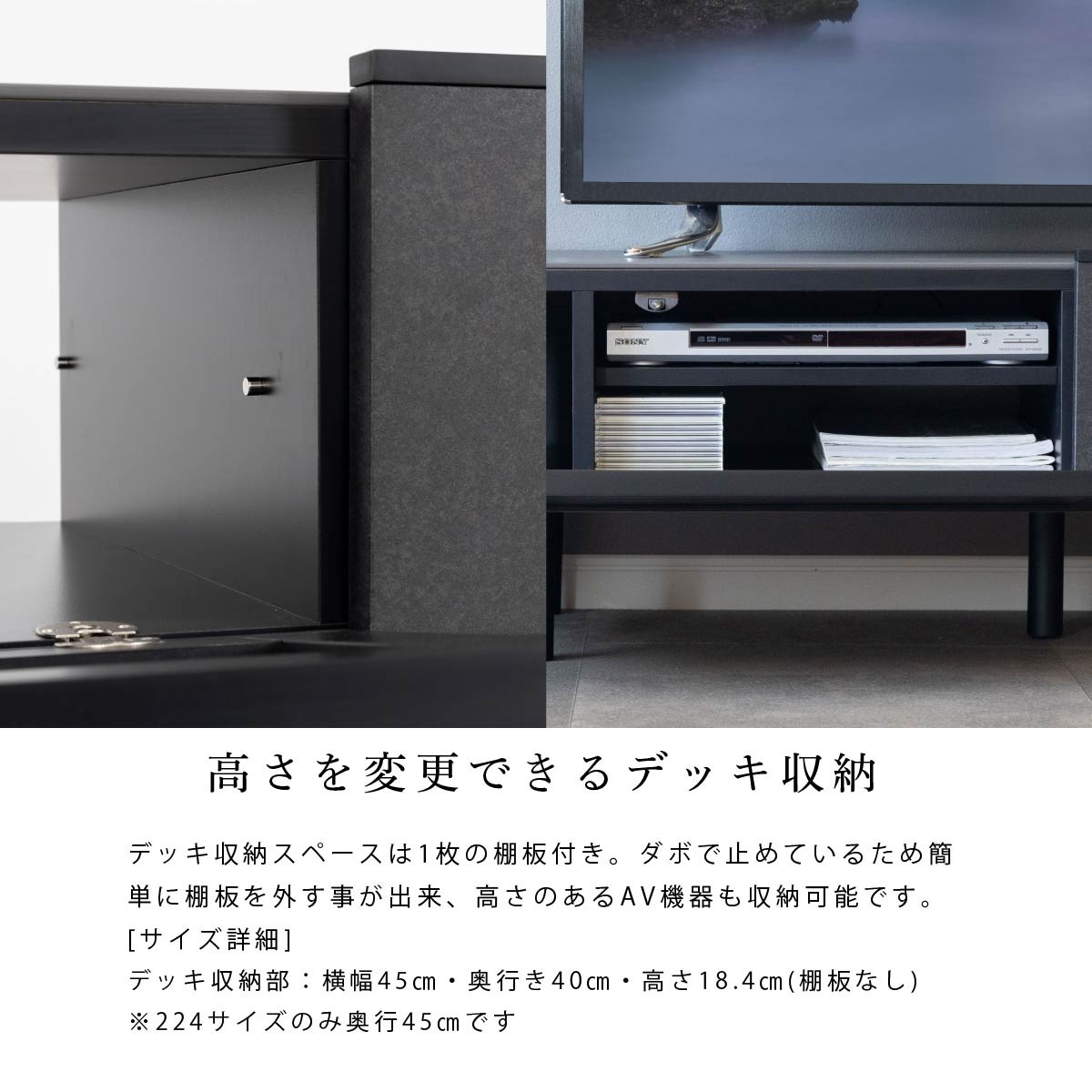 【開梱設置付き】 ［幅224］ メルボルン ｜ セラミック 脚付き テレビ台 ローボード