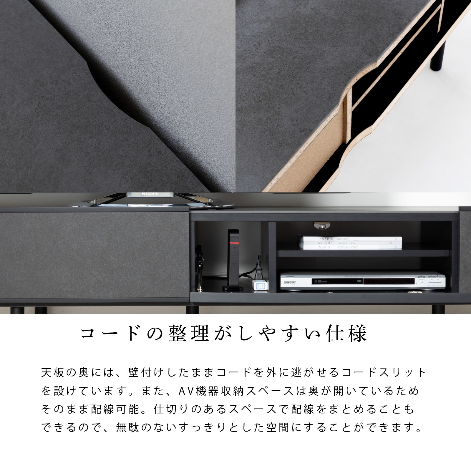 【開梱設置付き】 ［幅224］ メルボルン ｜ セラミック 脚付き テレビ台 ローボード