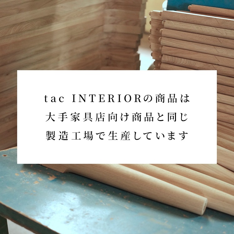 【開梱設置付き】 ［幅200］ シドニー ｜ テレビ台 ローボード