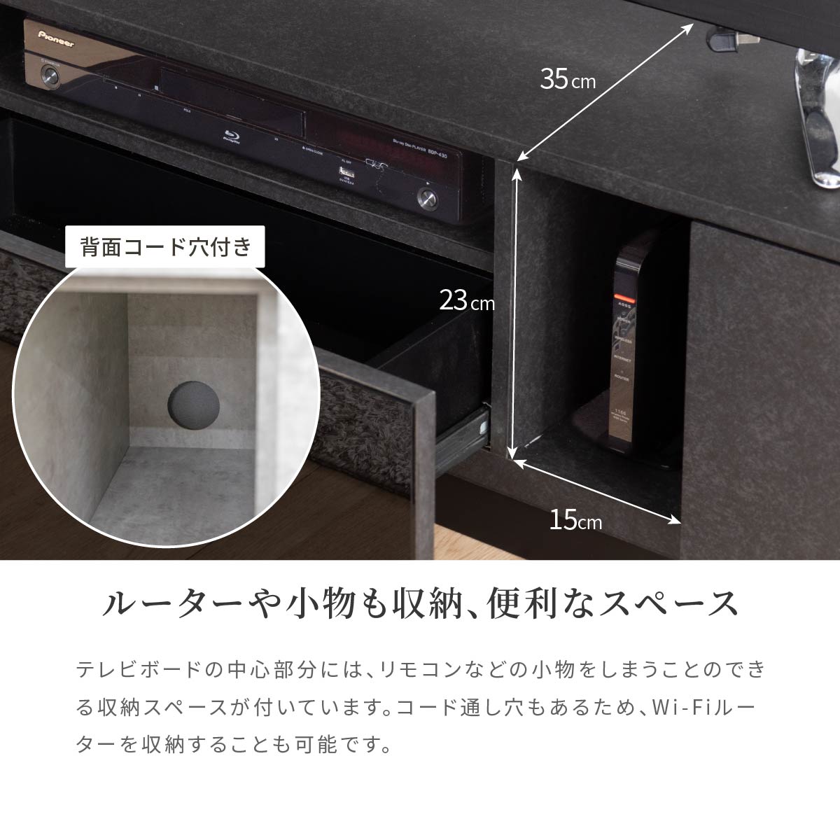 【開梱設置付き】 ［幅200］ シドニー ｜ テレビ台 ローボード