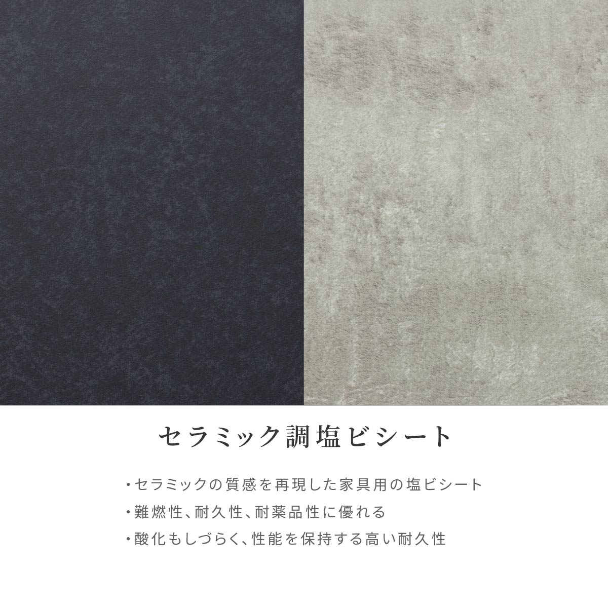 【開梱設置付き】 ［幅200］ テレビボード セラミック調 テレビ台 200cm 木製 北欧 引き出し 収納 ローボード TVボード 200幅 ブラック グレー ホワイト 白 強化ガラス AVボード TVラック