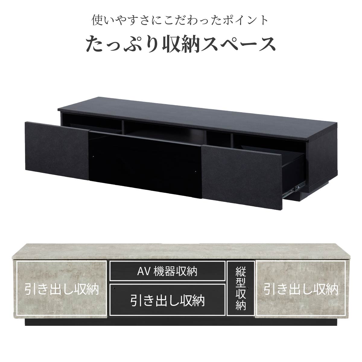 【開梱設置付き】 ［幅200］ テレビボード セラミック調 テレビ台 200cm 木製 北欧 引き出し 収納 ローボード TVボード 200幅 ブラック グレー ホワイト 白 強化ガラス AVボード TVラック