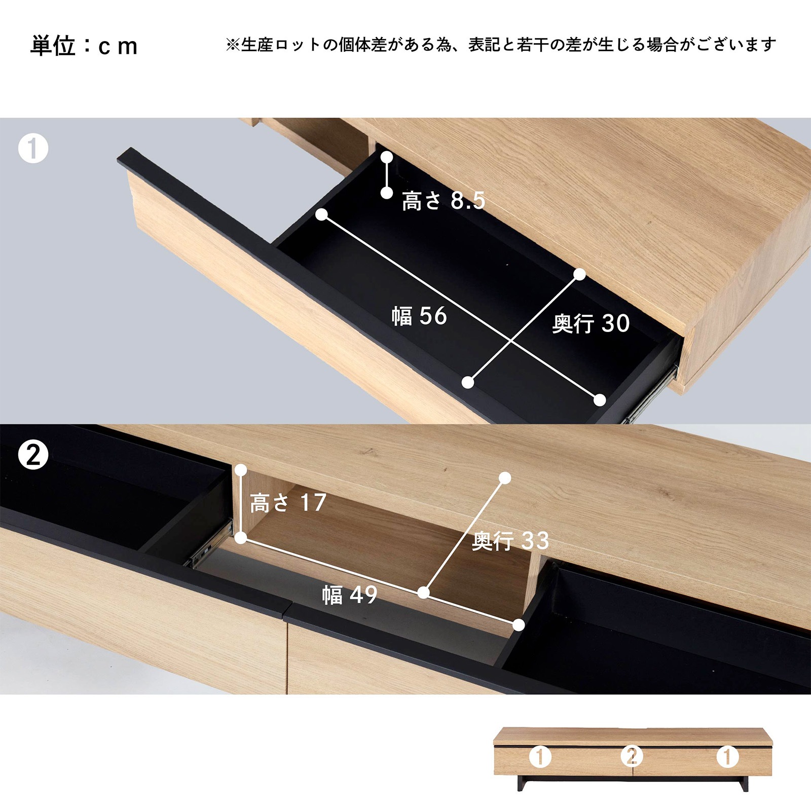 ［幅180］ テレビボード 180cm　木製 テレビ台 北欧 セラミック調 脚付き 収納 引き出し ローボード