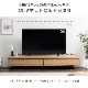 ［幅180］ スーダン ｜ 脚付き テレビ台 ローボードのサムネイル4