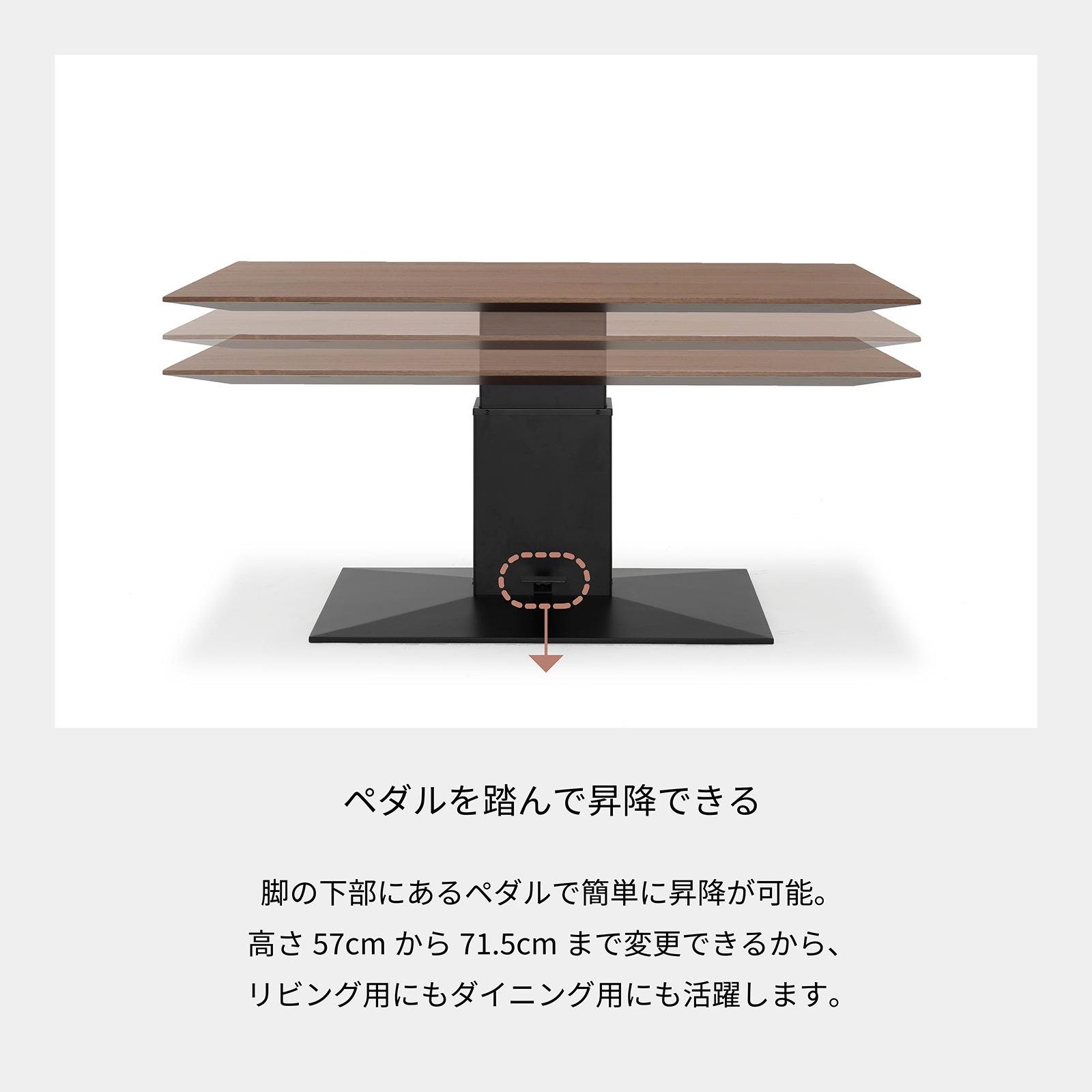 ［幅120］ ネスト ｜ アイアン脚 昇降式 リビングテーブル ローテーブル センターテーブル