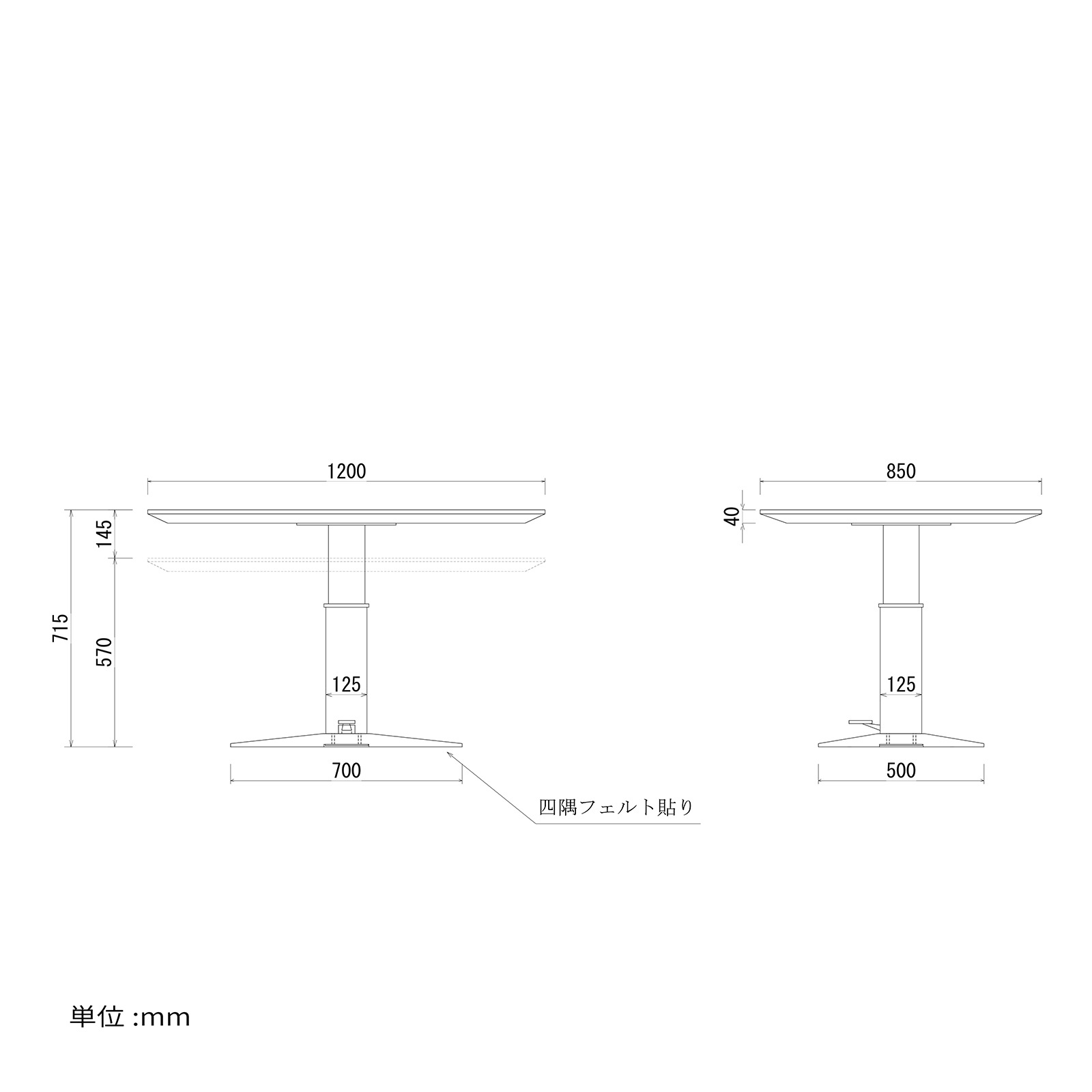 ［幅120］ ネスト ｜ アイアン脚 昇降式 リビングテーブル ローテーブル センターテーブル