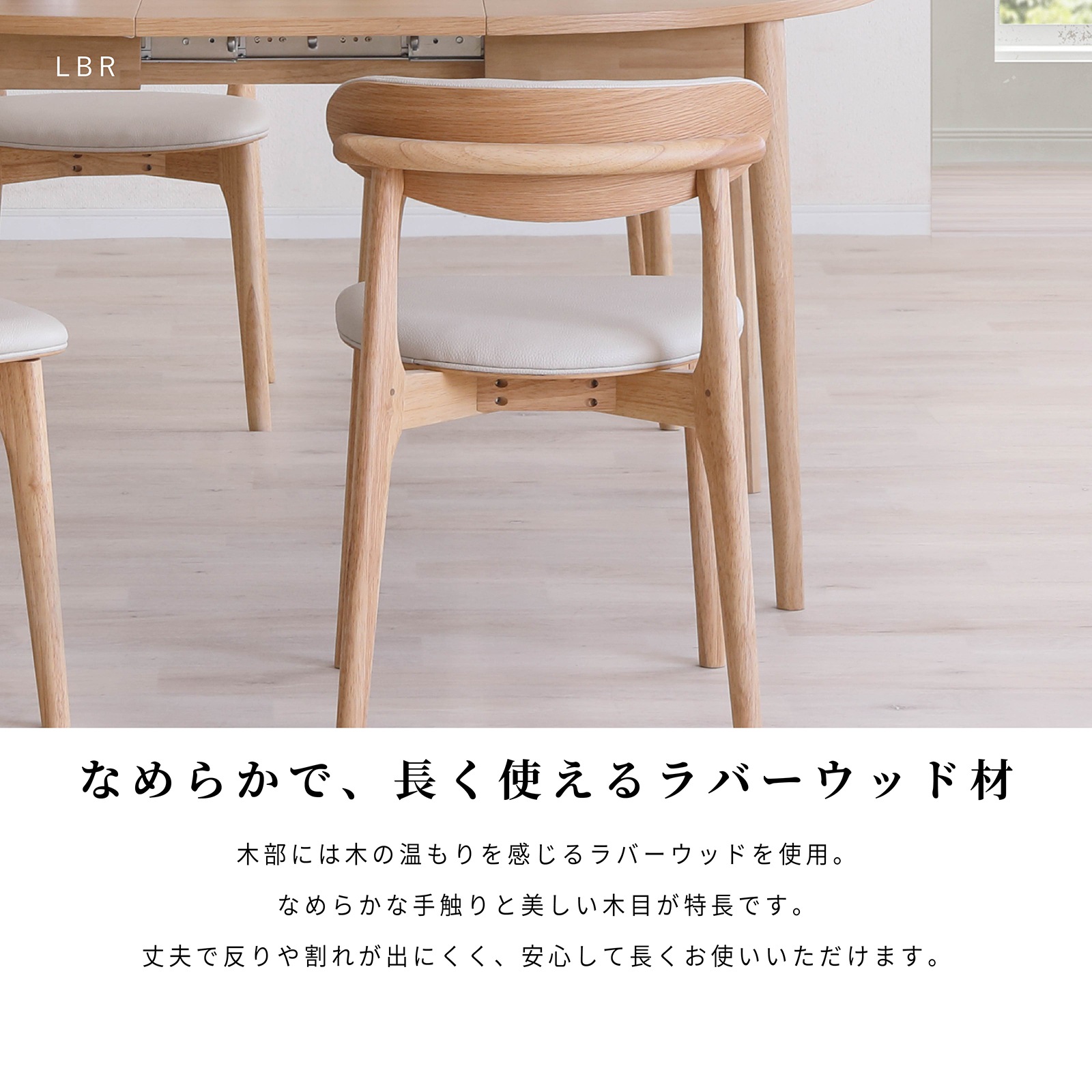 【2脚セット】［座面高さ45］スタッキング PVCレザー ダイニングチェア 画像8