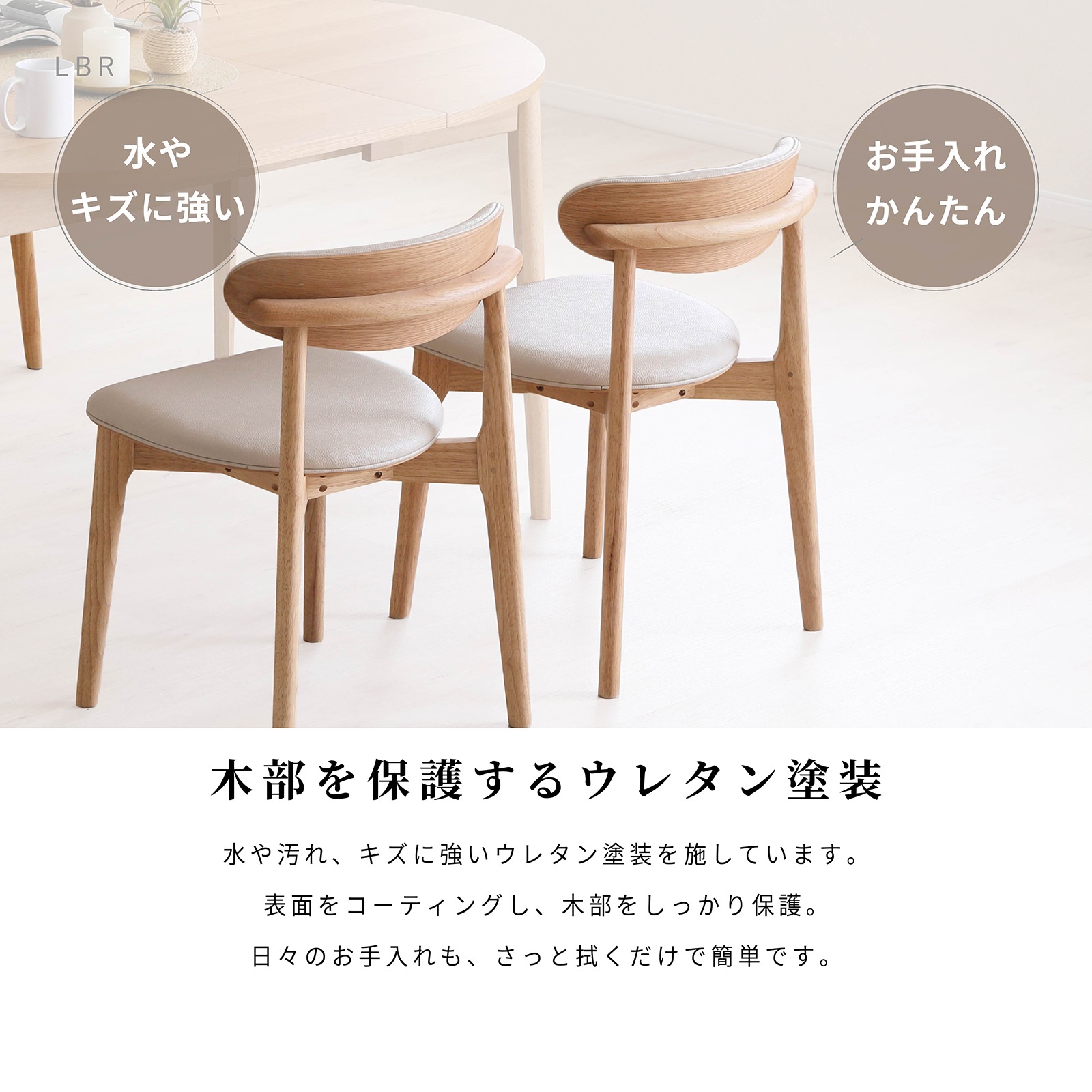 【2脚セット】［座面高さ45］スタッキング PVCレザー ダイニングチェア 画像9