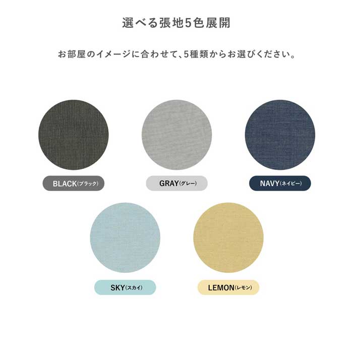 【4点セット】 MY | ダイニングテーブル 三角形 UV塗装 鏡面 3人掛け ハイバックチェア ベンチ ダイニングセット