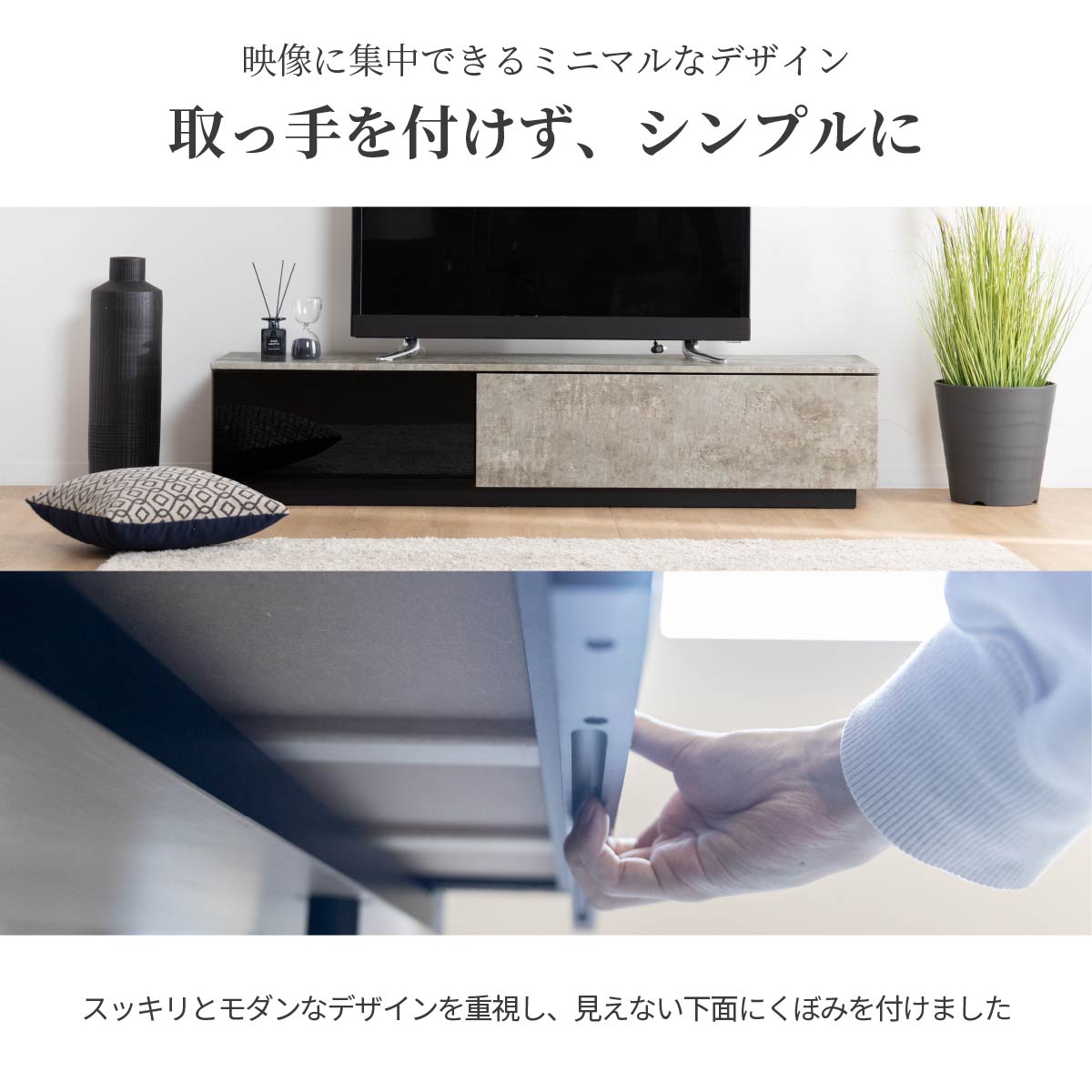 ［幅160］ タリン ｜ テレビ台 ローボード 【在庫限り品】
