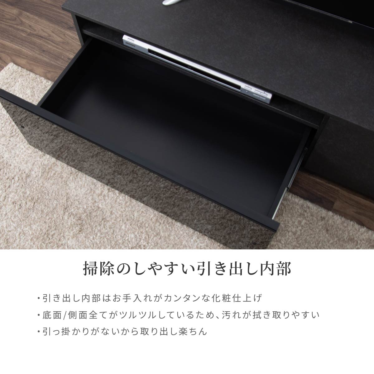 ［幅160］ タリン ｜ テレビ台 ローボード 【在庫限り品】