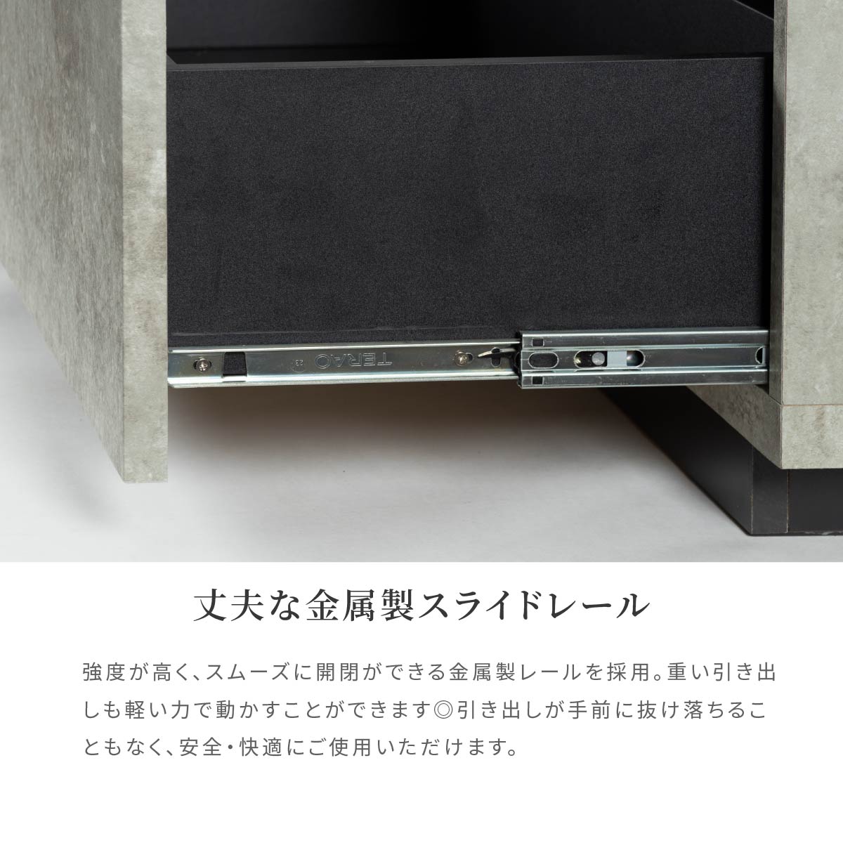 ［幅160］ タリン ｜ テレビ台 ローボード 【在庫限り品】