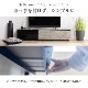 ［幅160］ タリン ｜ テレビ台 ローボード 【在庫限り品】