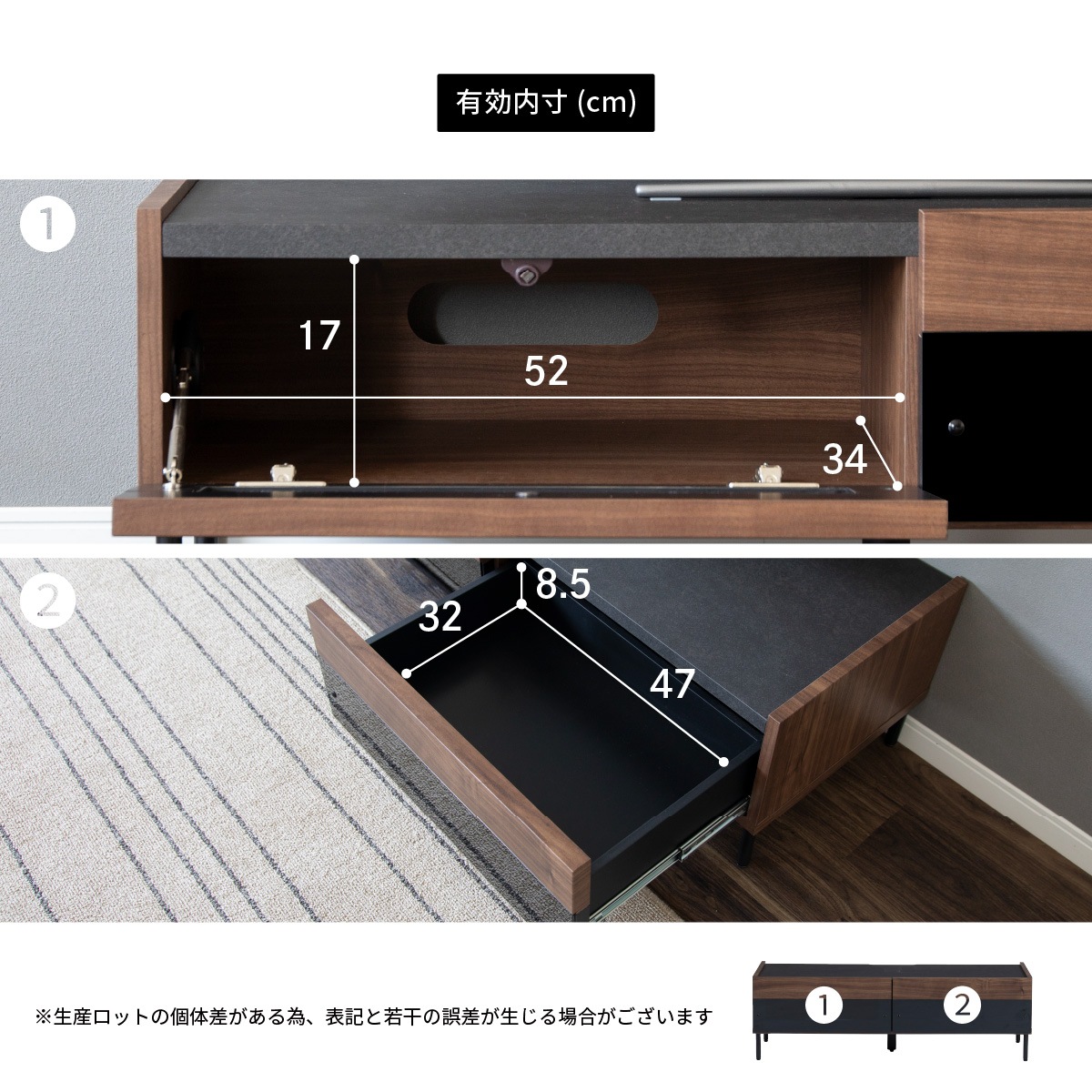 ［幅110］ テレビボード 110cm 木製 テレビ台 北欧 セラミック調 ウォールナット調 脚付き 収納 引き出し ローボード