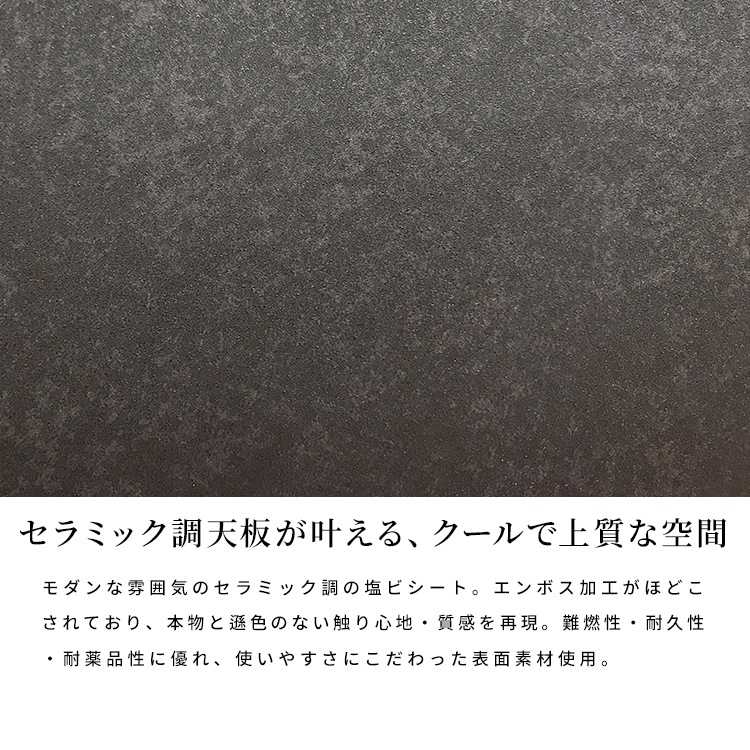 ［幅110］ テレビボード 110cm 木製 テレビ台 北欧 セラミック調 ウォールナット調 脚付き 収納 引き出し ローボード