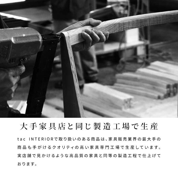 ［座面高さ44.5］ MY - WH ｜ ダイニングチェア - 01 【在庫限り品】