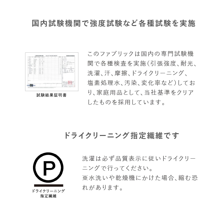 ［座面高さ44.5］ MY - WH ｜ ダイニングチェア - 01 【在庫限り品】