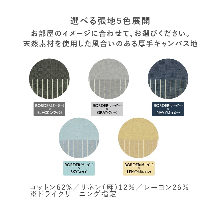 ［座面高さ44.5］ MY - WH ｜ ダイニングチェア - 01 【在庫限り品】