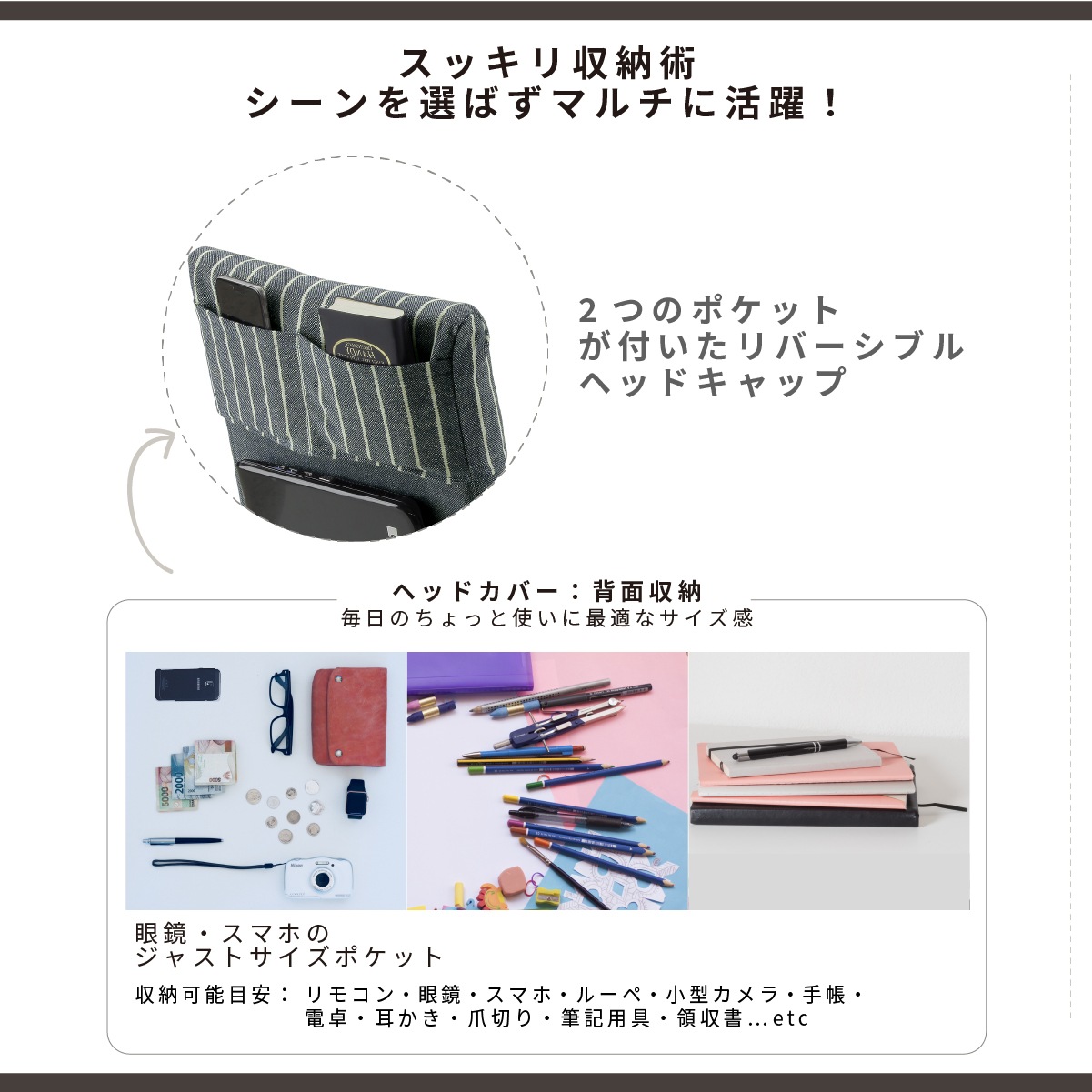 ［座面高さ44.5］ MY - WH ｜ ダイニングチェア - 01 【在庫限り品】