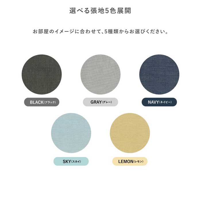 【4点セット】 MY | ダイニングテーブル UV塗装 鏡面 4人掛け ハイバックチェア ベンチ ダイニングセット