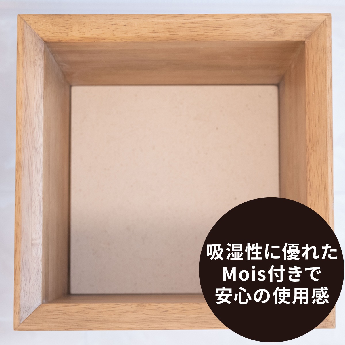 [幅25/奥行25/高さ65] フラワーポット 鉢カバー プランター アイアン ウォールナット オーク 天然木 OT-L1