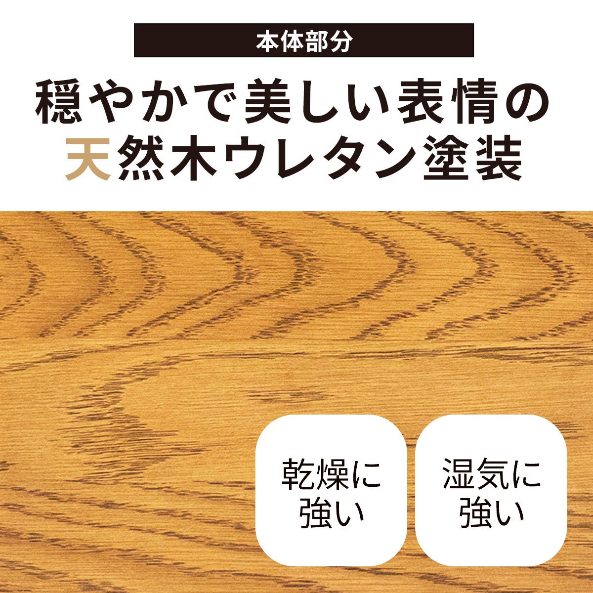 [幅25/奥行25/高さ65] フラワーポット 鉢カバー プランター アイアン ウォールナット オーク 天然木 OT-L1