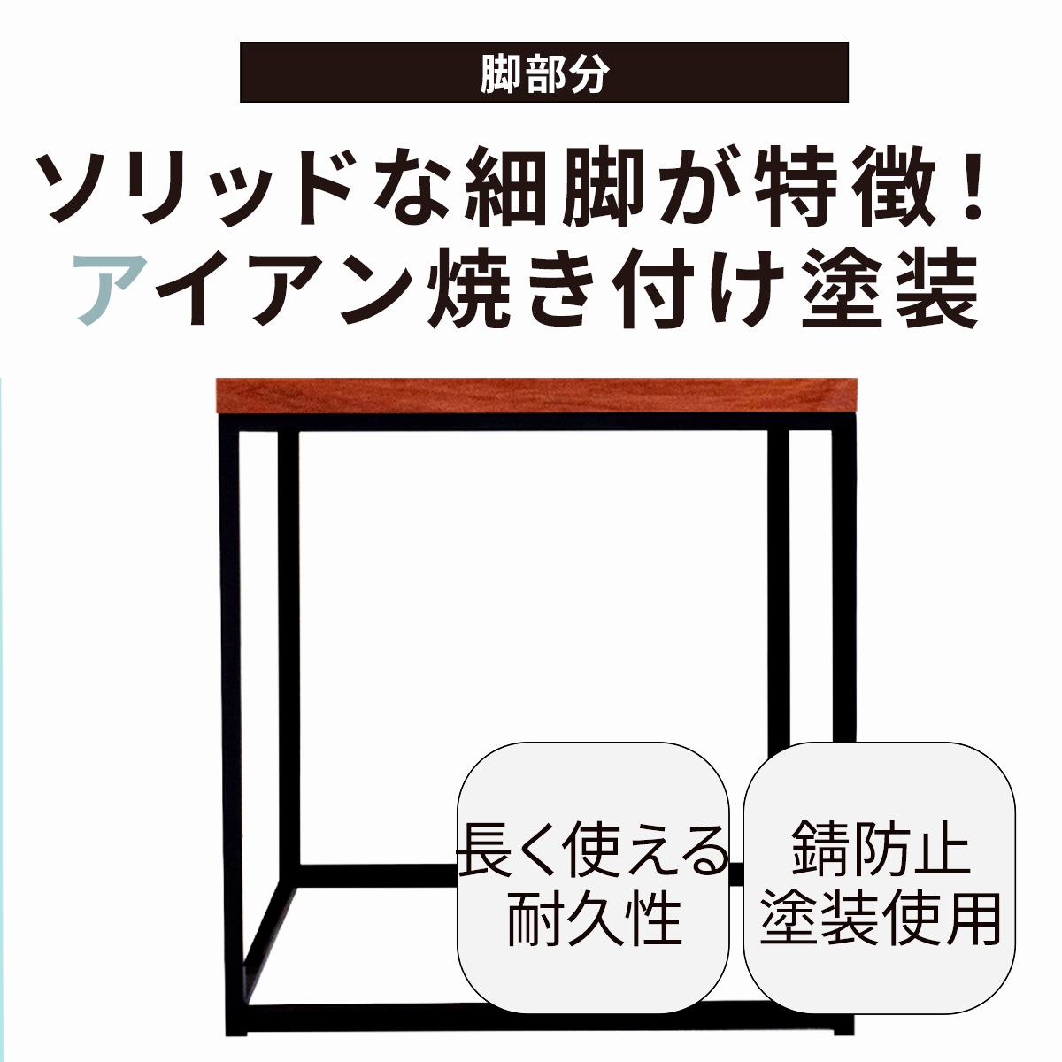 [幅25/奥行25/高さ65] フラワーポット 鉢カバー プランター アイアン ウォールナット オーク 天然木 OT-L1