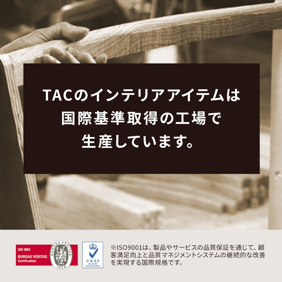 [幅25/奥行25/高さ65] フラワーポット 鉢カバー プランター アイアン ウォールナット オーク 天然木 OT-L1