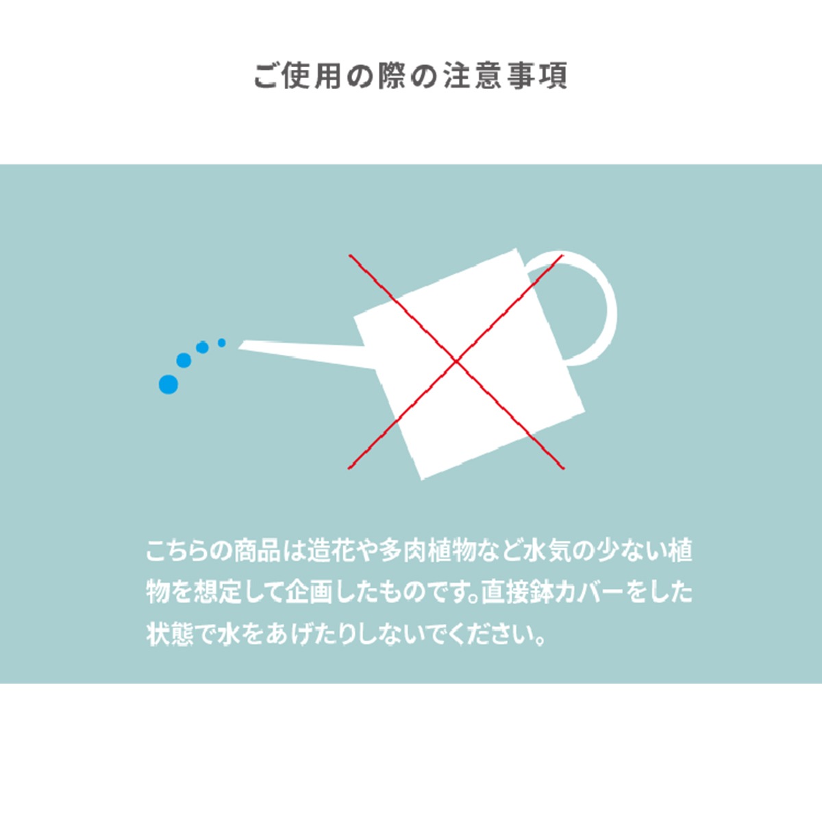 [幅25/奥行25/高さ65] フラワーポット 鉢カバー プランター アイアン ウォールナット オーク 天然木 OT-L1