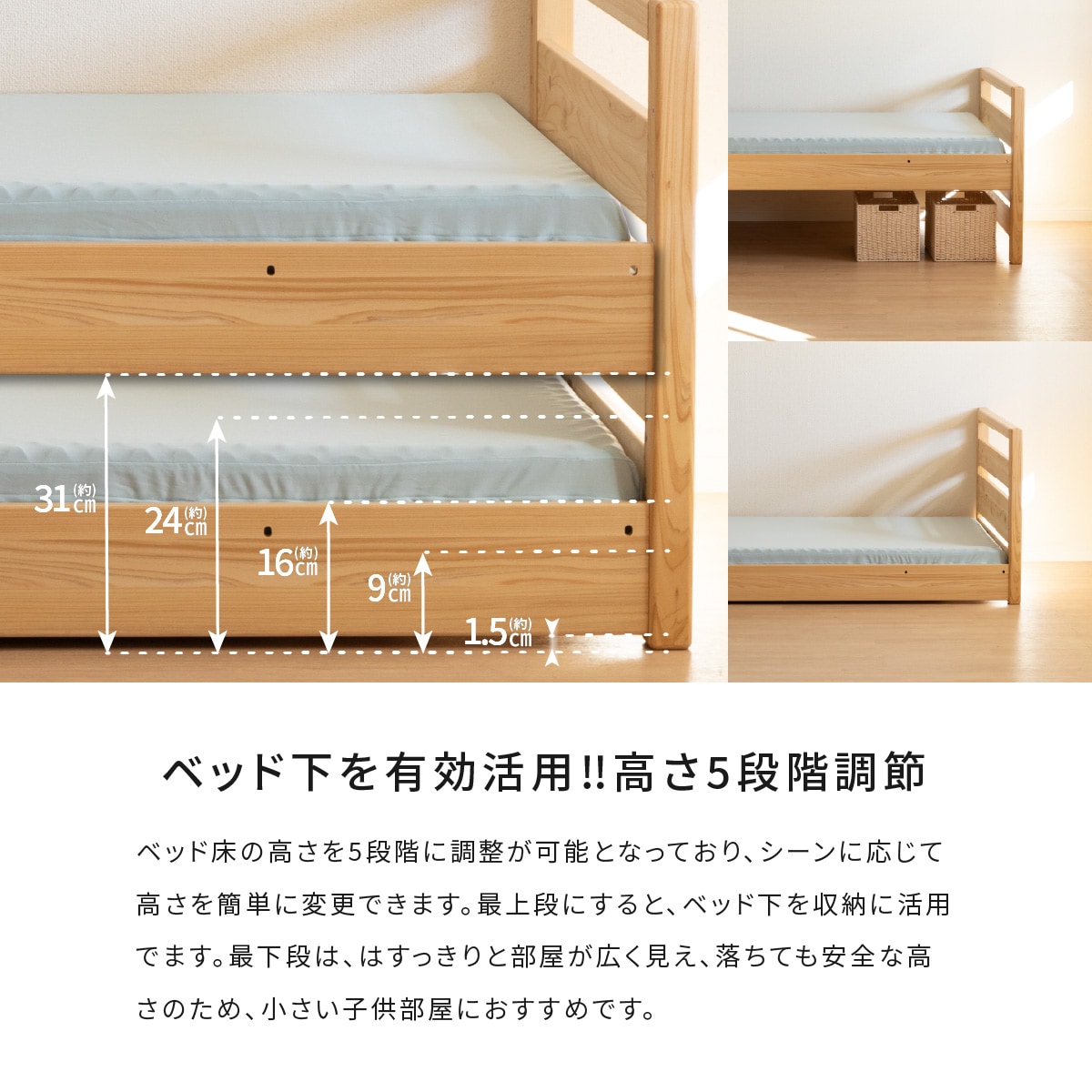 源ベッド　ひのき　ベッドフレームコンセント２口付きナチュラル無垢材檜シングル Amazon｜源ベッド 日本製ひのき すのこベッド 桧ベッド シングル